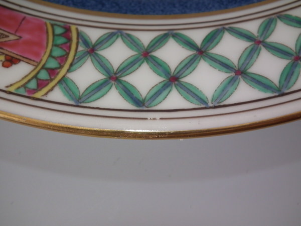 Wedgwood lustre plate - Image 3 of 7