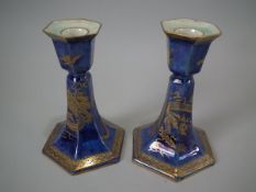 Pair Wedgwood dragon lustre candlesticks