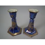 Pair Wedgwood dragon lustre candlesticks