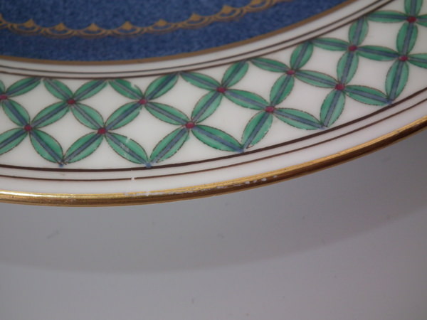 Wedgwood lustre plate - Image 4 of 7