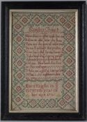 Antique Sampler, 1746, by Mary Knight