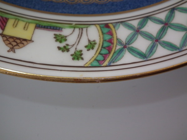 Wedgwood lustre plate - Image 5 of 7