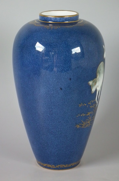 Wedgwood lustre deer vase