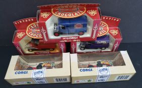 Collectable Model Cars Parcel of 5 Corgi Vans. Original Boxes. Includes Corgi Classics and Corgi