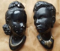 Vintage Retro Kitsch Wall Plaques Asian Busts. Measures 15cm by 8cm. Part of a recent Estate