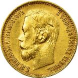 Russia, Nicholas II, gold 5-Roubles, 1899