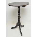 19th Century Adjustable Height Wine Table / Music Table