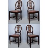 Set of Four Georgian Style Dining Chairs c.1920