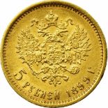 Russia, Nicholas II, gold 5-Roubles, 1899