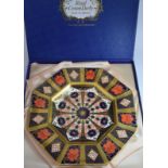 Royal Crown Derby 1128 Octagonal Plate Solid Gold Band With Box 1st Quality