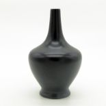 Pilkingtons Royal Lancastrian British Art Pottery Black Vase C.1930's