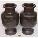 Pair Of Japanese Bronze Vases