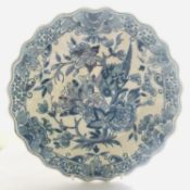 Royal Makkum Tichelaar Blue & White Delftware Wall Plate Pattern No 1041