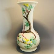 Vintage Art Deco Charlotte Rhead - Crown Ducal Tropical Bird & Tree Pattern Vase