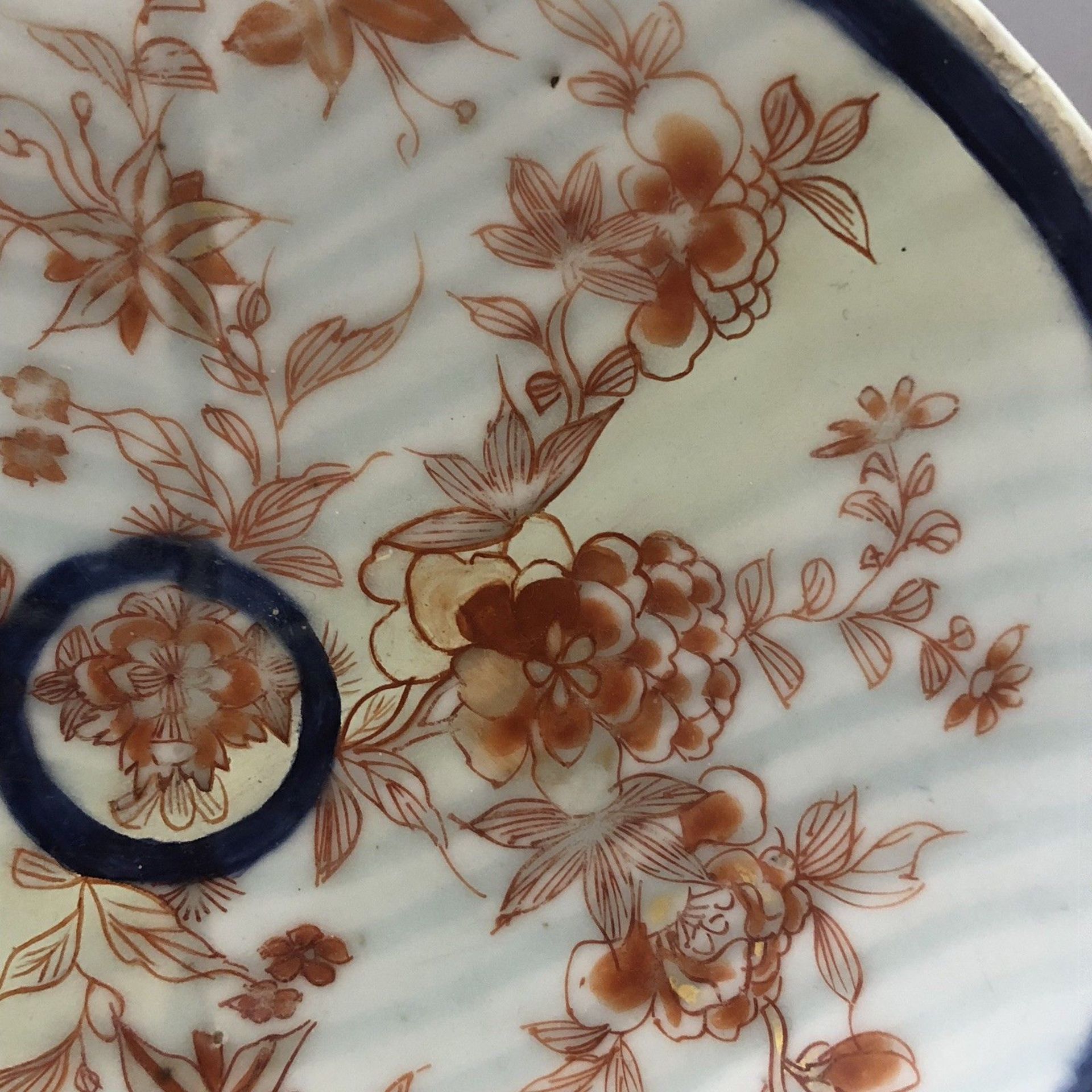 Antique Chinese imari ribbed shell scallop shape dish, early Qianlong (1736-95) - Image 6 of 8