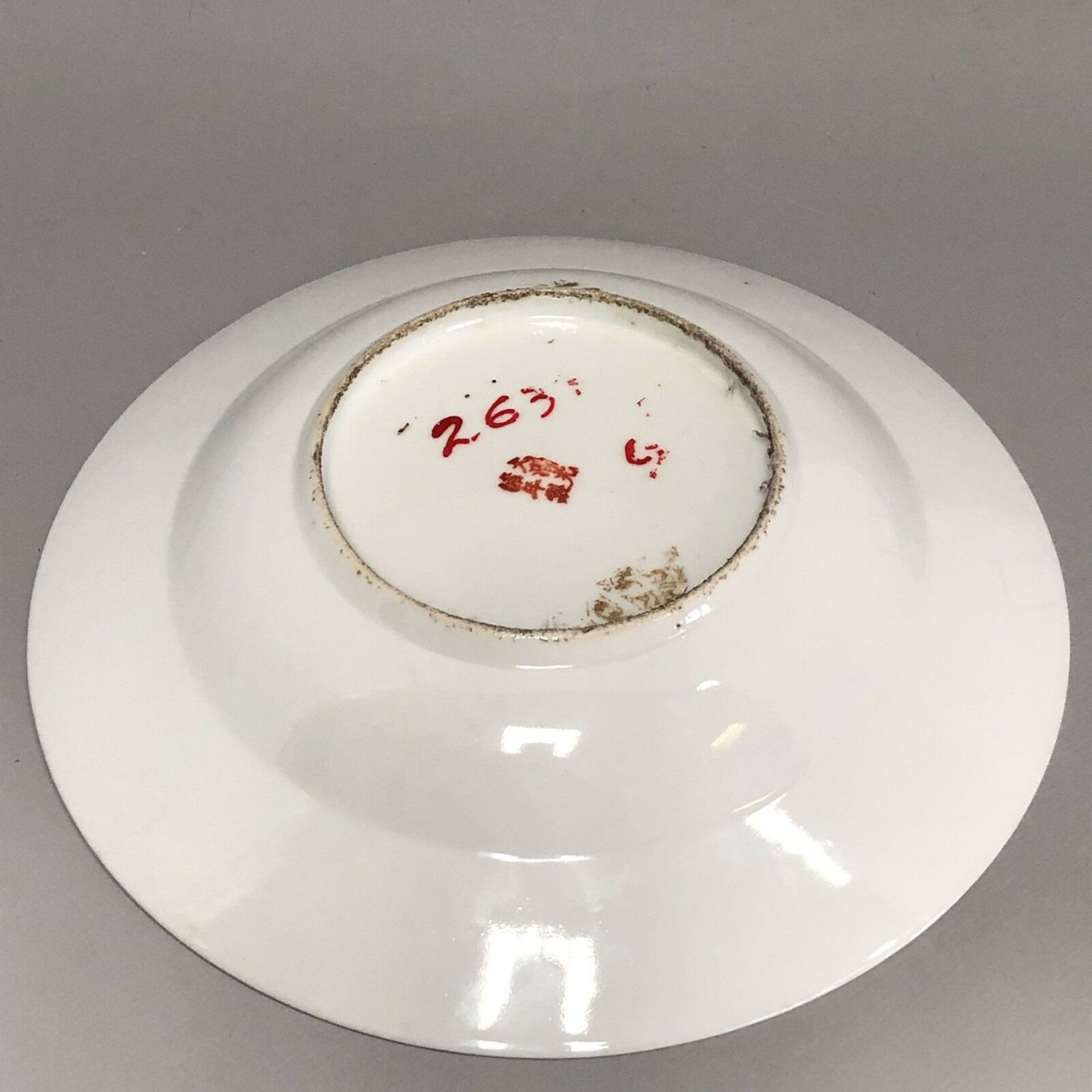 Antique Old Chinese Porcelain Phoenix & Dragon Dish/Plate with Guangxu mark - Image 4 of 10