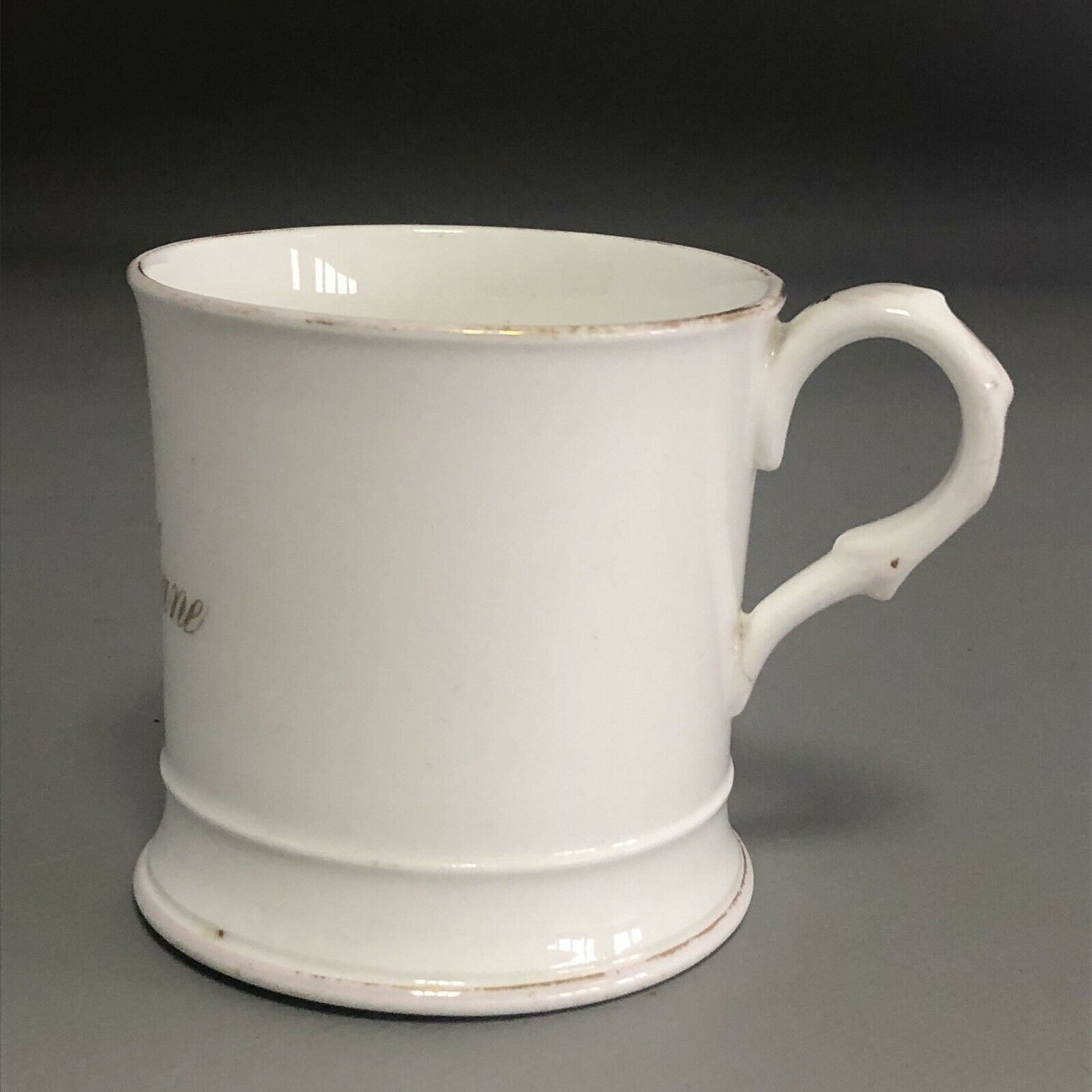 Antique 19th Century white porcelain child's tankard cup - named MARY JANE - Image 5 of 7