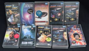 Mixed Collection Of Sci-Fi VHS Video Tapes Star Trek And Others