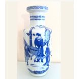Chinese Blue & White Rouleau Porcelain Vase, Likely Late 19th / Early 20th Century