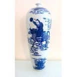 Chinese Blue & White Ovoid Vase from late 19th/20th century