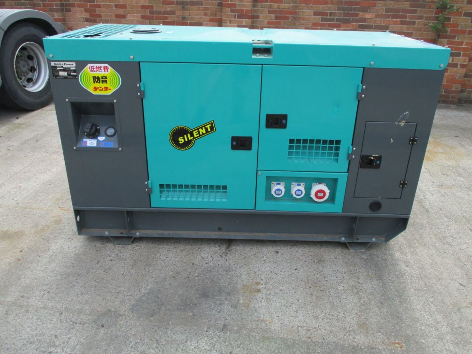 50KVA Ashita Generator - Image 2 of 9