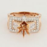 14 K / 585 Rose Gold Diamond Ring - Center stone unmounted