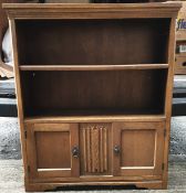 Vintage Retro Mid 20th Century Linen Fold Bookcase with Cupboard. Measures 3 feet 6 inches tall by 3