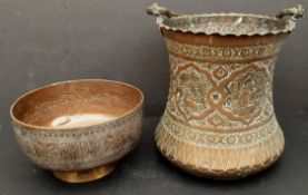Antique Collectables 2 x African Islamic Hand Crafted Copper Pots Early 20th Century. Pot one is a