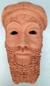 Vintage Studio Pottery Terracotta Persian Style Sculptured Face Mask Male Figure c1980's Measures 14