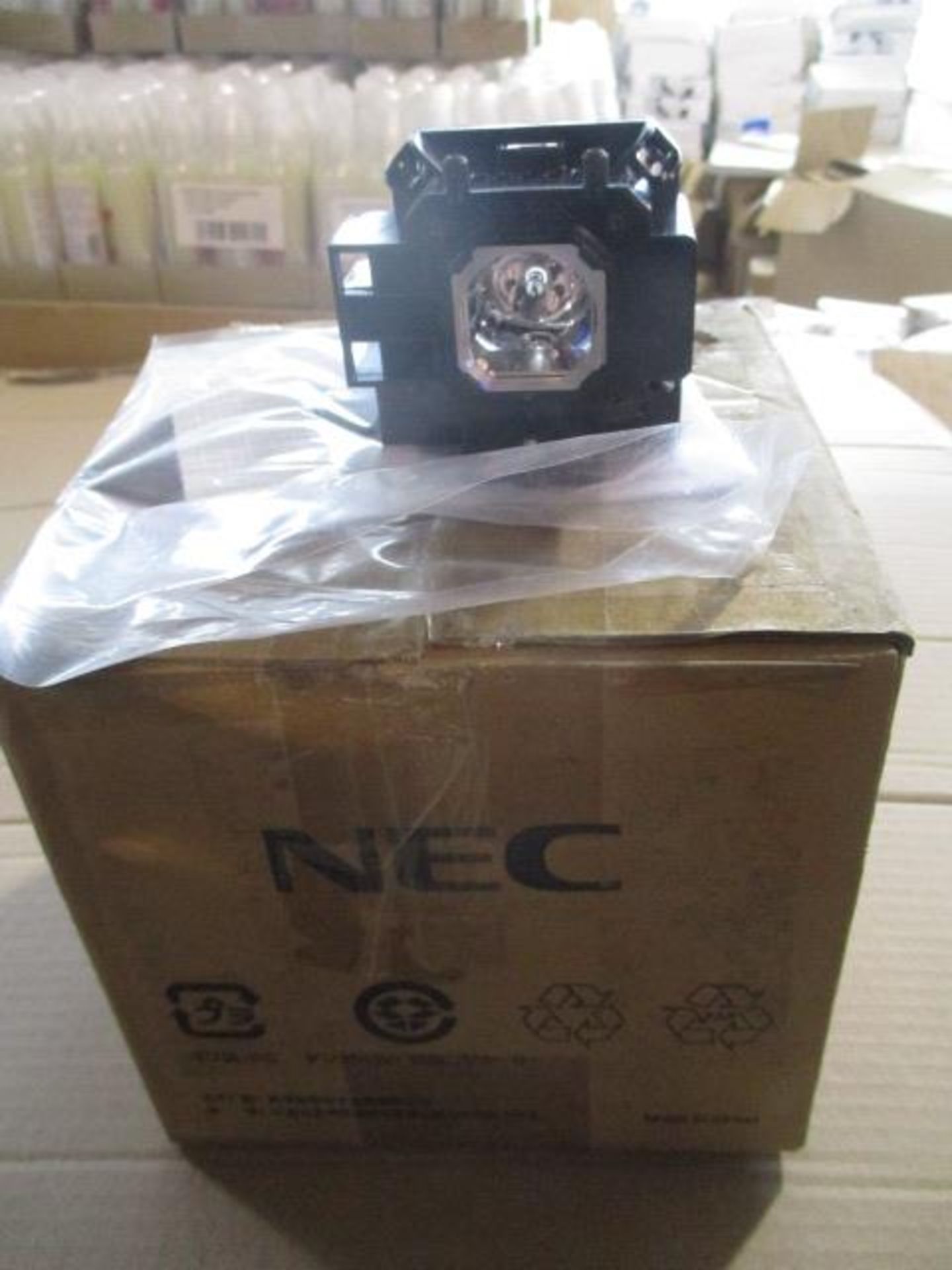 NEC replacement lamp unit rrp £85 - Image 2 of 3