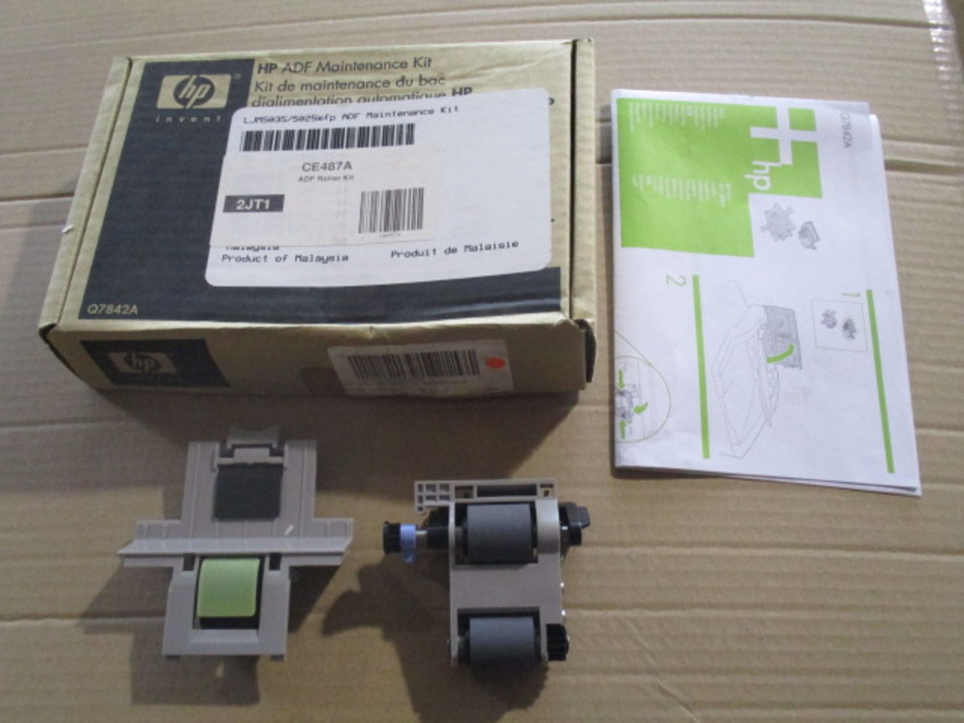 HP ADF Maintenance kit unused rrp £78