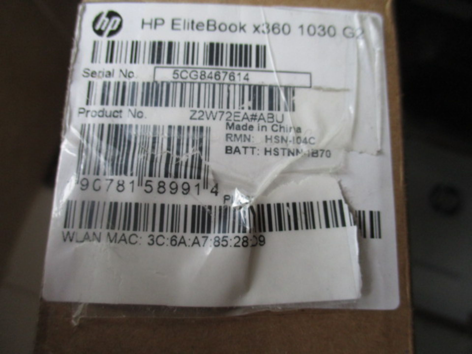 HP Elitebook rrp £1100 x360 1030 G2 - Image 6 of 8