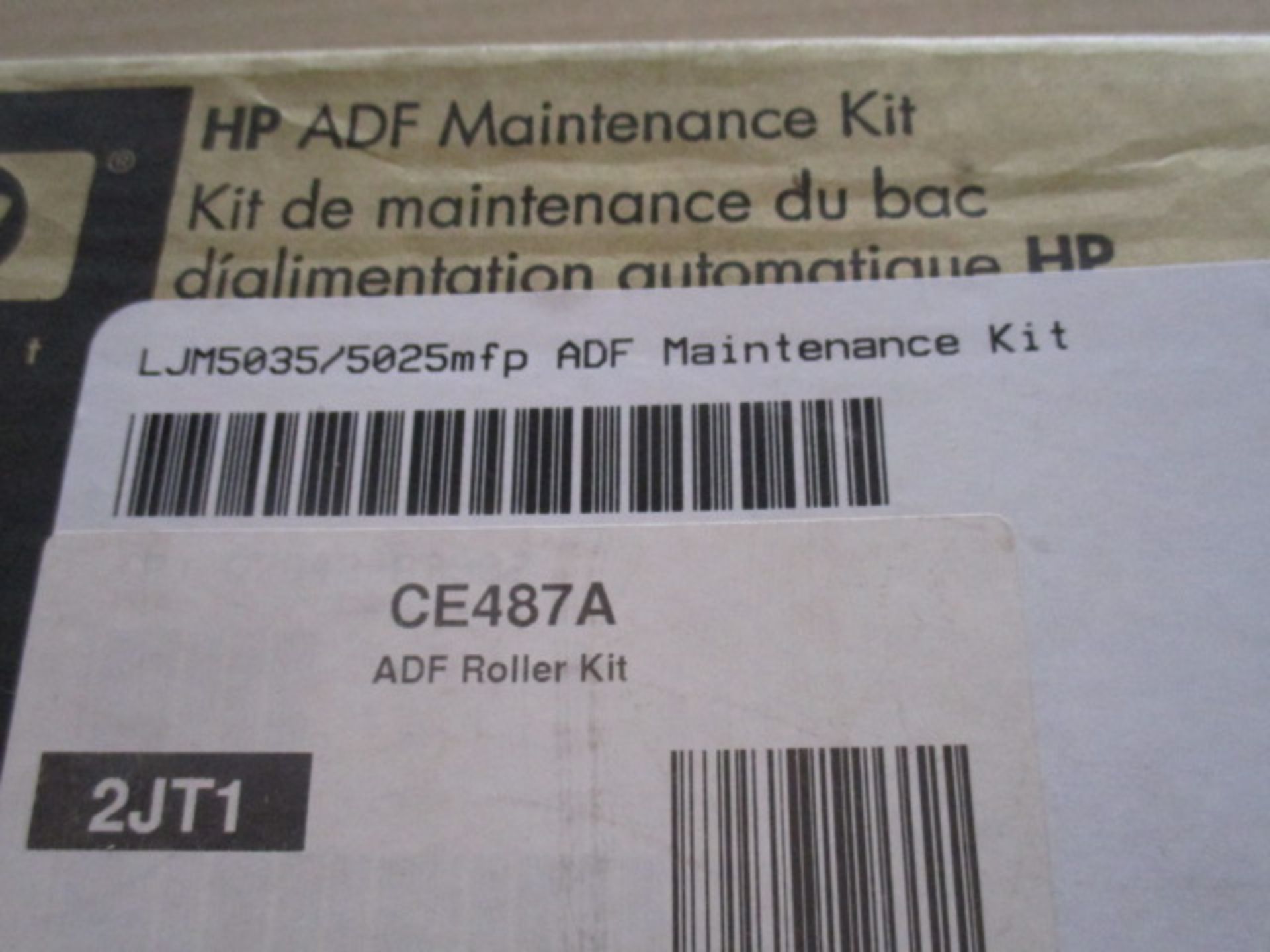 HP ADF Maintenance kit unused rrp £78 - Image 2 of 2