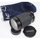 Chinon 35-200mm Lens In Case