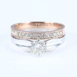 18 K / 750 White & Rose Gold Set of 2 Rings