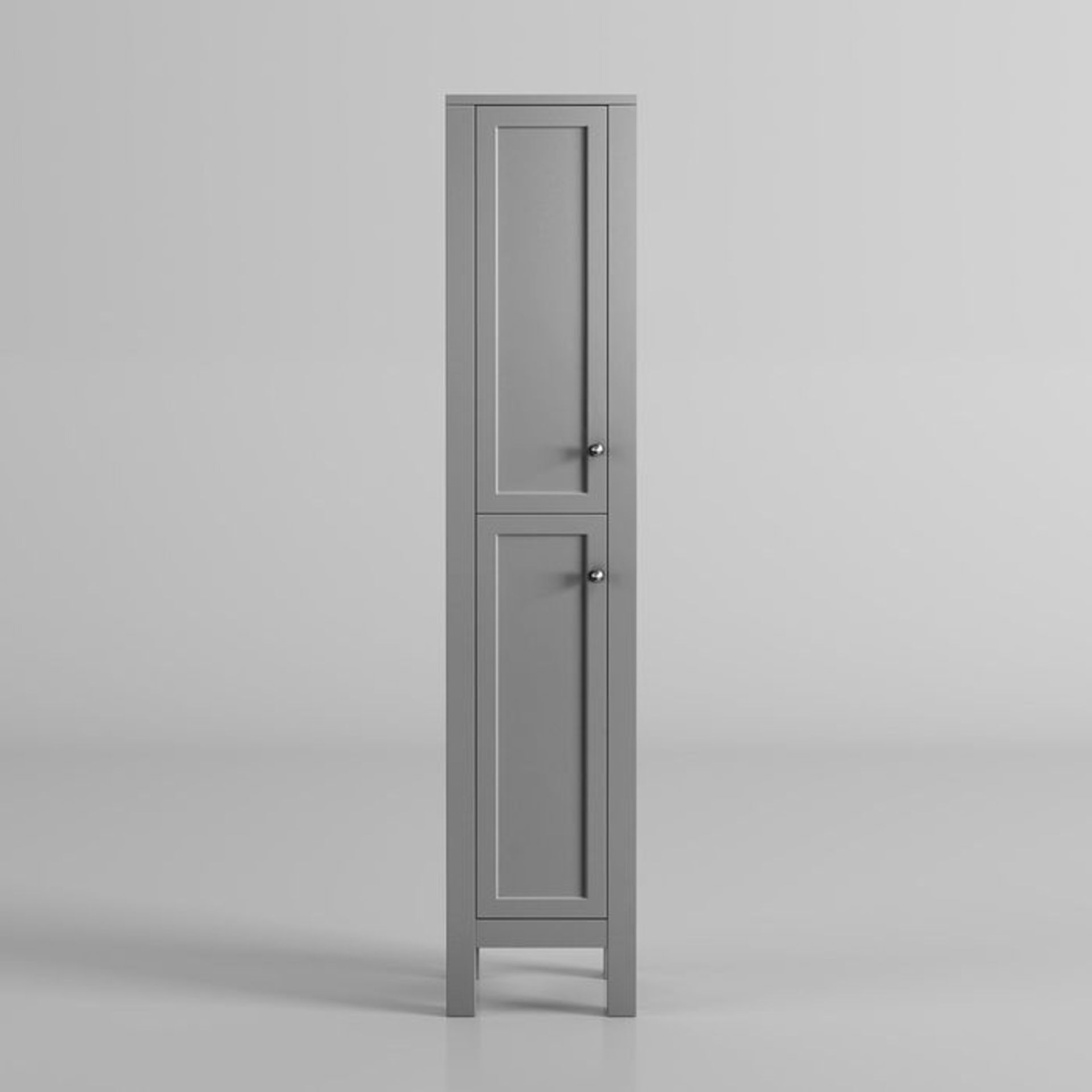(PP183) 1600mm Melbourne Grey Tall Storage Unit - Floor Standing. RRP £399.99. Providing a pra... - Image 4 of 4