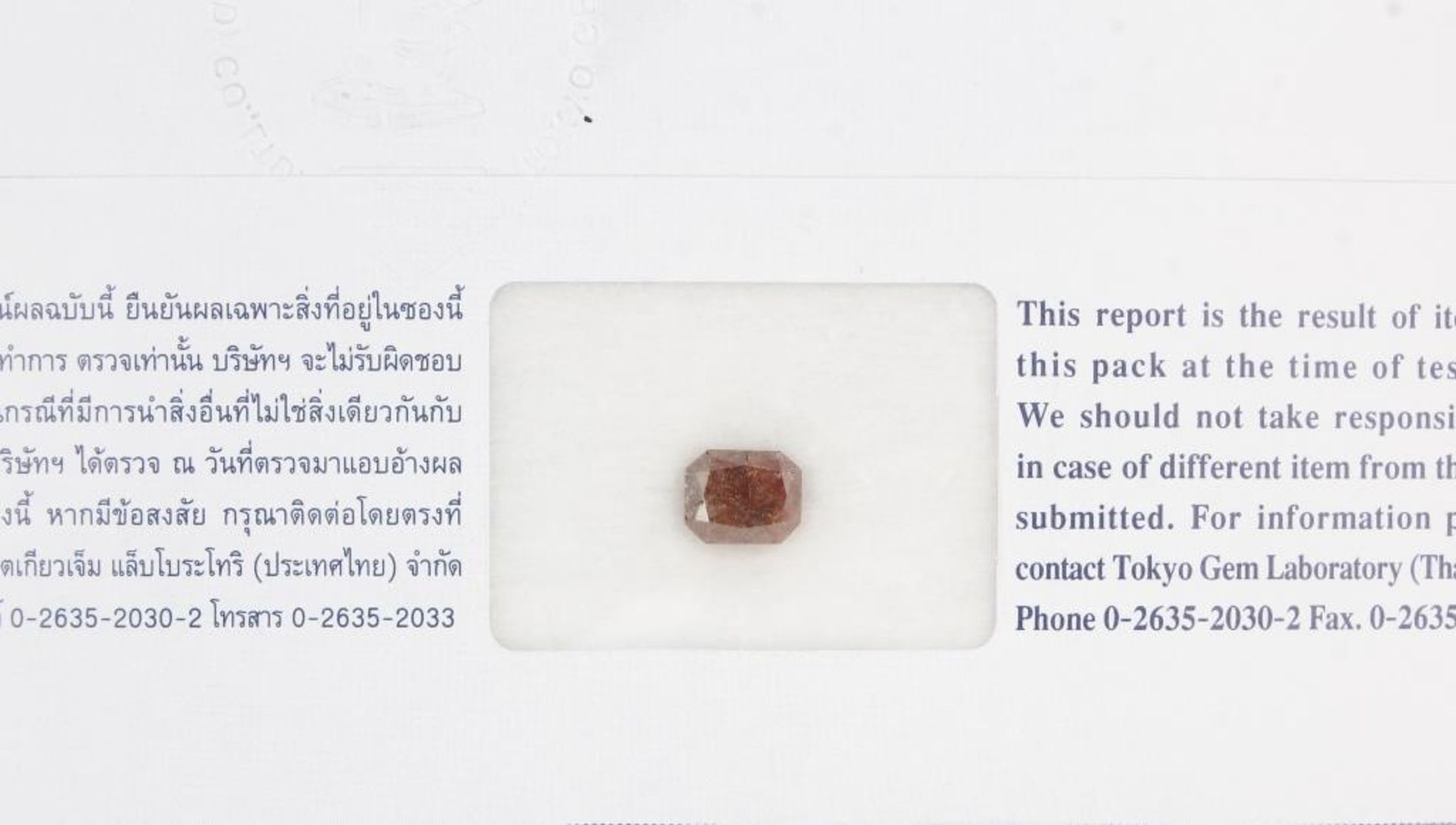 Tokyo Gem Lab Certified Sealed 2.15 ct. Brown Diamond - Image 4 of 5