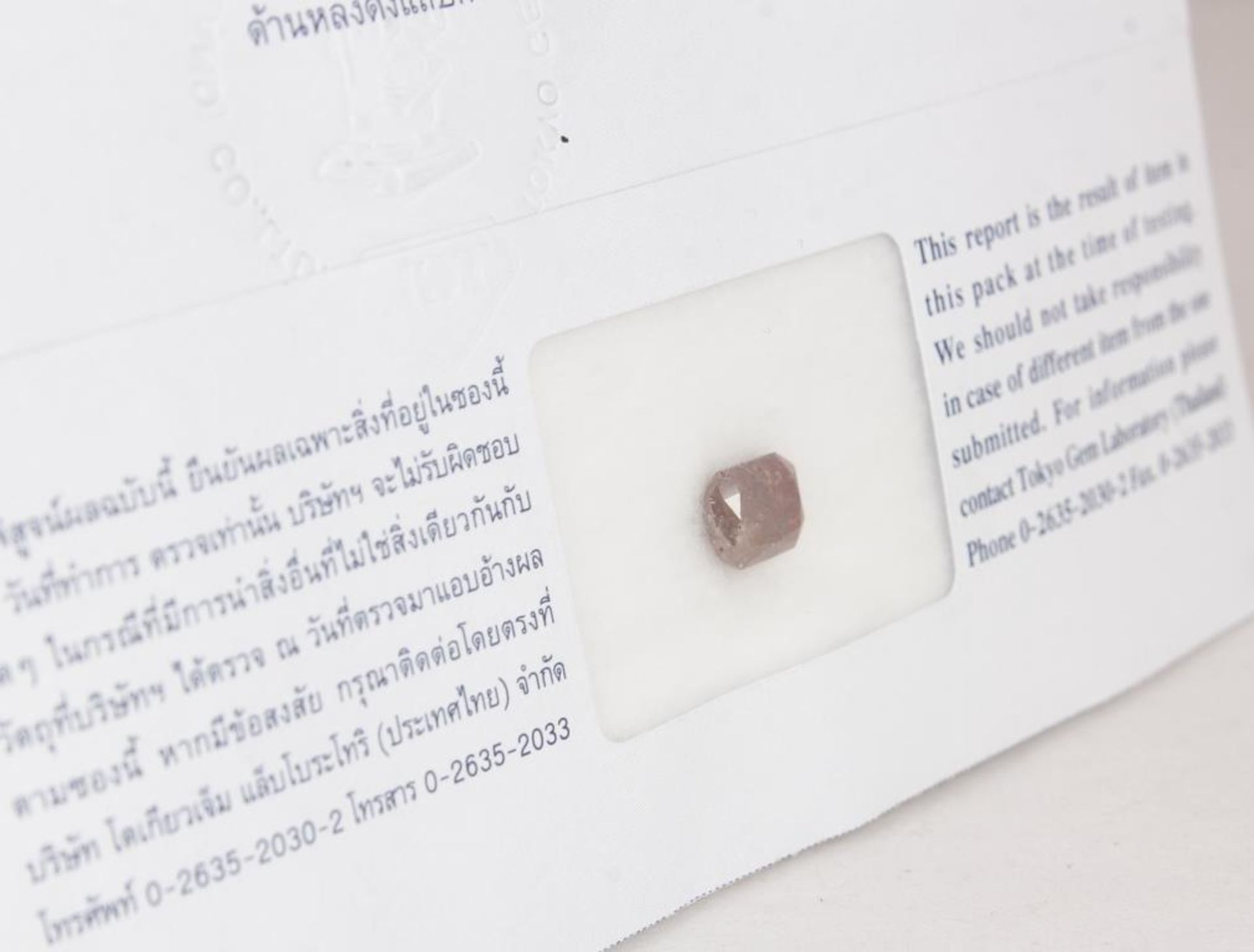 Tokyo Gem Lab Certified Sealed 2.15 ct. Brown Diamond - Image 5 of 5