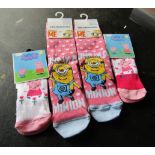 Selection of childrens socks 2x 0-2 size and 2x 9-12 size