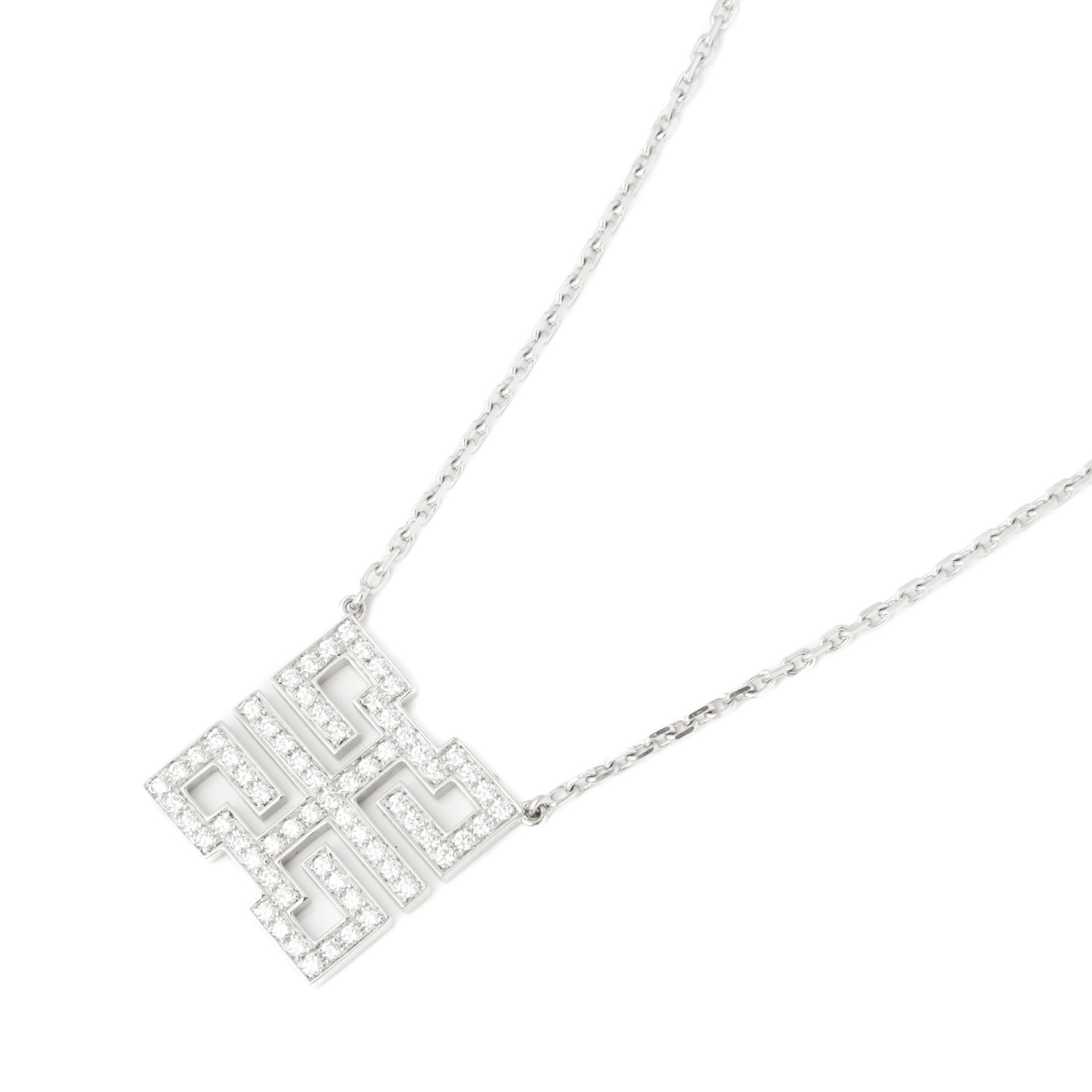 Cartier 18k White Gold Diamond Le Baiser Du Dragon Pendant Necklace