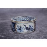 Japanese trinket box