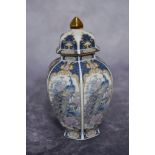 Japanese vase with lid