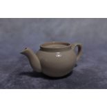 Vintage British Rail teapot