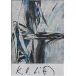Götz, K.O. (1914-2017), AGDE, 1958, Multiple, sign., ca. 14 x 10 cm, PP, hinter Glasgerahmt.