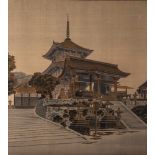 Seidenbild, gewebt, Darstellung einer Pagode, China, Anfang 20. Jahrhundert, unsigniert,auf