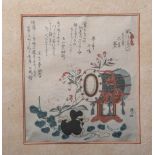 Farbige Tuschmalerei auf Papier (wohl China oder Japan, Alter unbekannt), Darstellungeiner großen