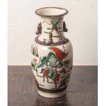 Porzellanvase (Qing-Dynastie, um 1900, China, Nanking), Porzellan, Kriegerszenen,polychrom