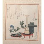 Unbekannter Künstler (wohl Japan, Alter unbekannt), Stillleben, signiert und beschriftet,ca. 20 x 18