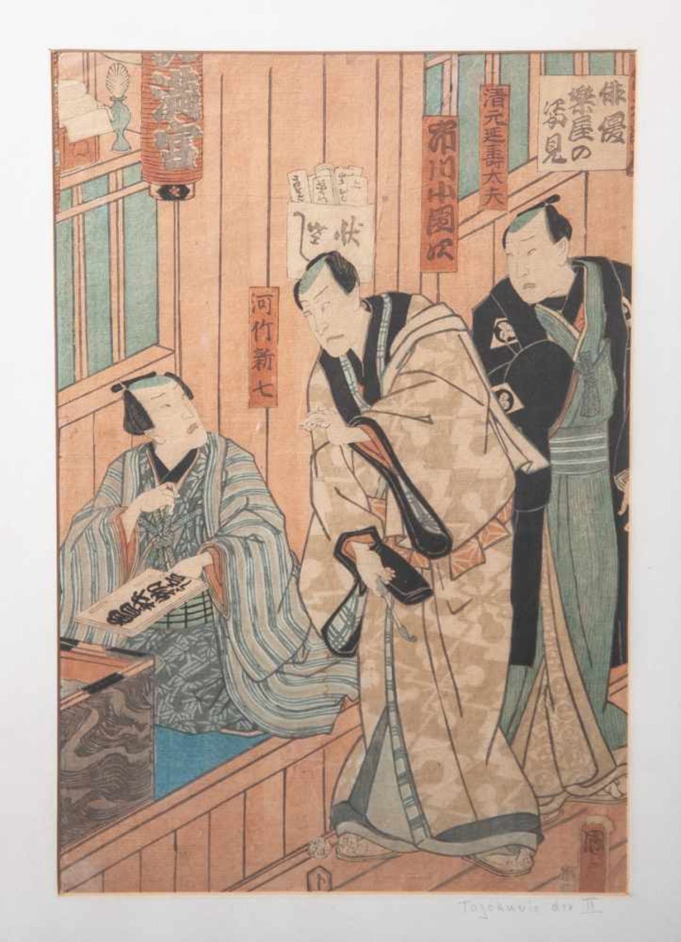 Toyokuni II., Utagawa (1777-1835), Japanischer Farbholzschnitt, Schauspiel-Szene, re. u.m. Bleistift