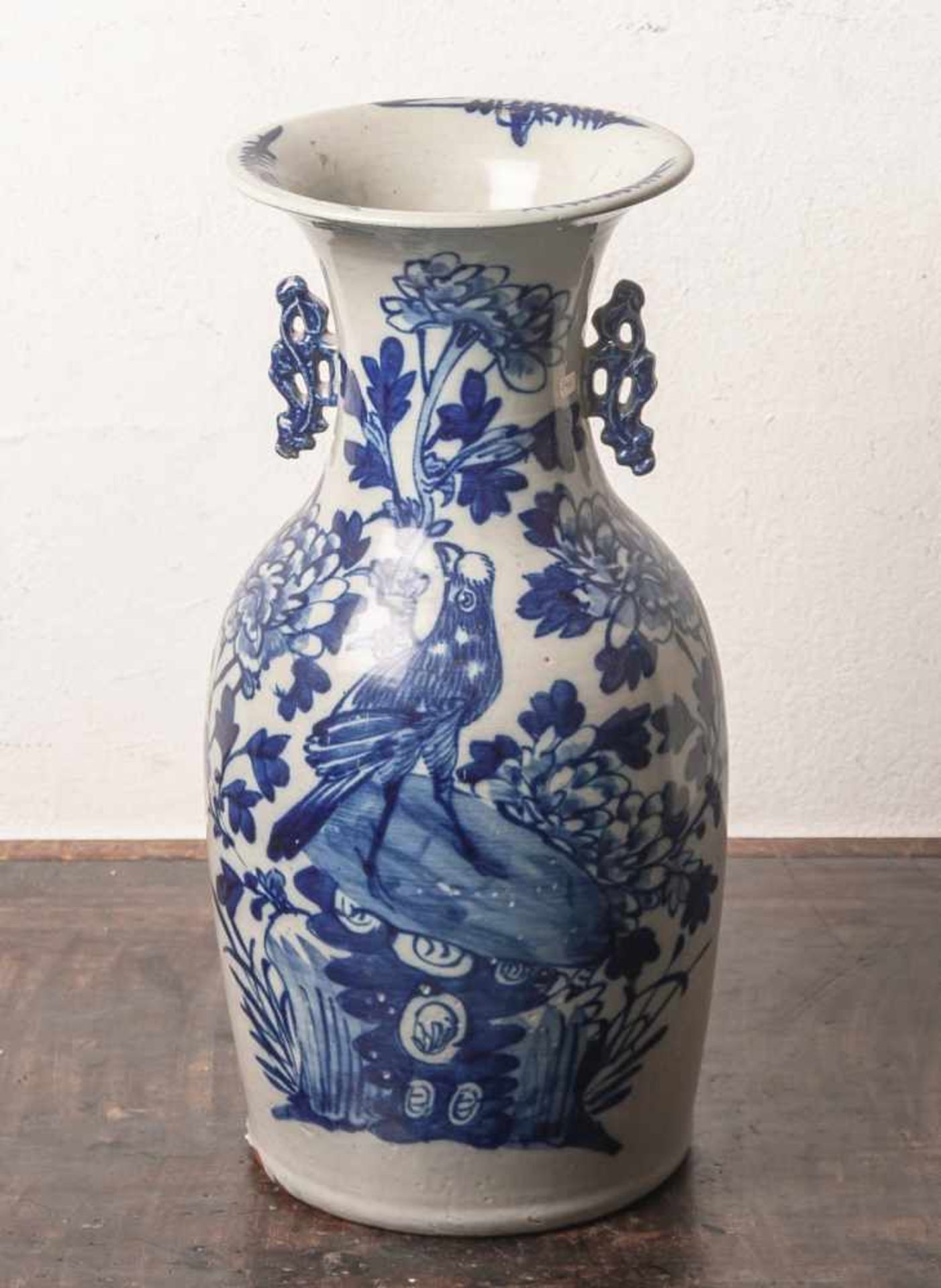 Bodenvase (Qing-Dynastie, Tongzhi-Periode, 1862-1875, China), Porzellan, Pfau m.Blumendekor, m.